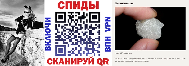 цены наркотик  Таштагол  Amphetamine 98% 