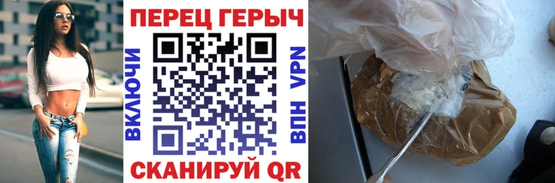 цены наркотик  Таштагол  ГЕРОИН Heroin 