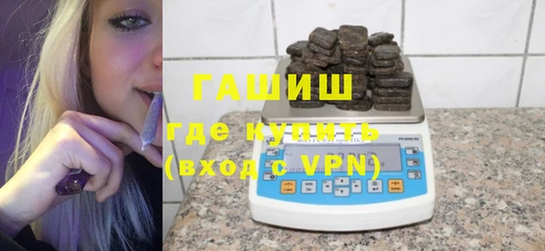 стаф Абаза