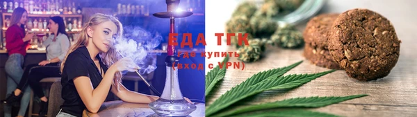 ECSTASY Алексеевка