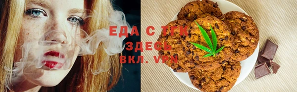 прущая мука Алзамай