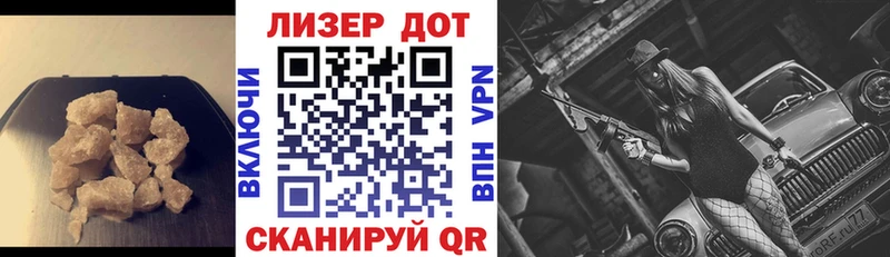 сайты даркнета наркотические препараты  где продают   Таштагол  Лсд 25 экстази ecstasy  blacksprut как войти 