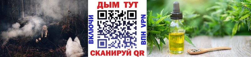 Бошки Шишки VHQ Таштагол