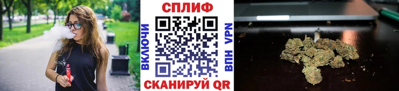 Бошки Шишки OG Kush  Таштагол 